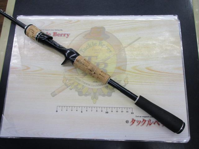 エクスプライド 166M