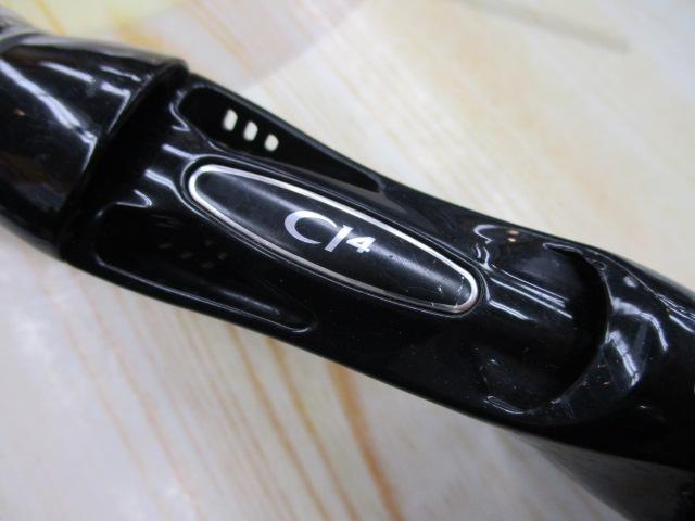 エクスプライド 166M