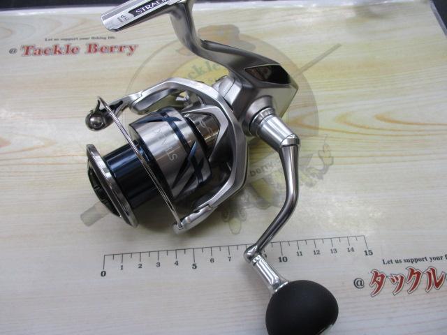 23ストラディック C5000XG