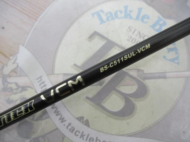 ビンビンスティックVCM BS-C511SUL-VCM