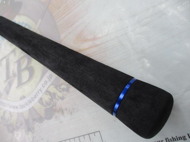 ビンビンスティックVCM BS-C511SUL-VCM