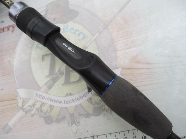 ビンビンスティックVCM BS-C511SUL-VCM