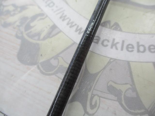 ビンビンスティックVCM BS-C511SUL-VCM