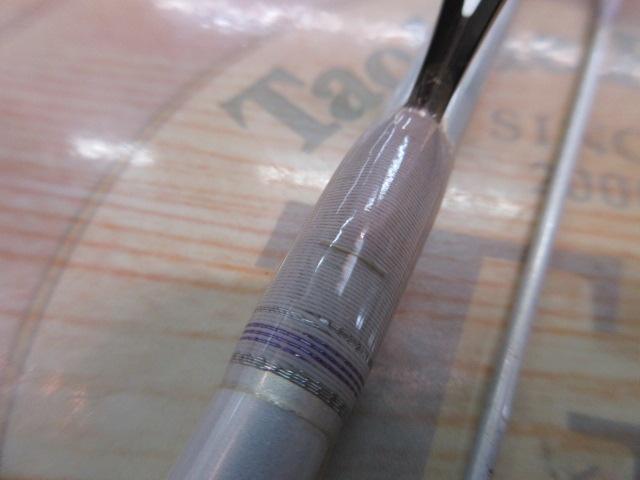 ハートランド HL762MMLFS-08