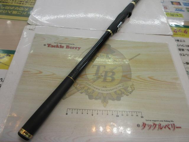 ゼロサム磯 弾X4 TYPEⅢ 530