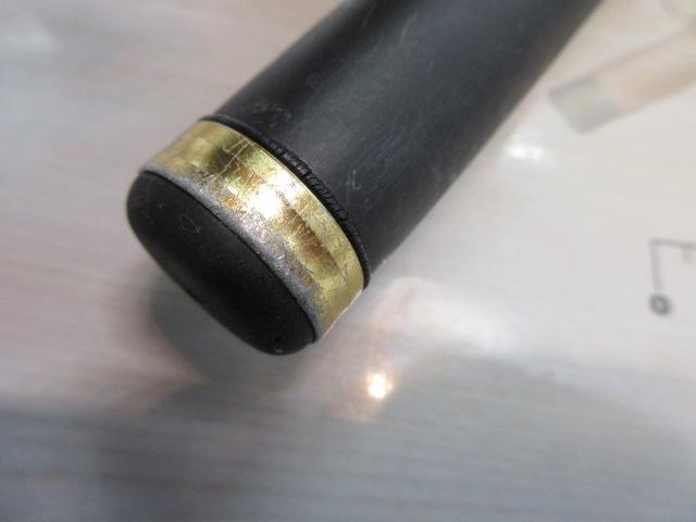 ゼロサム磯 弾X4 TYPEⅢ 530