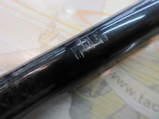 ゼロサム磯 弾X4 TYPEⅢ 530