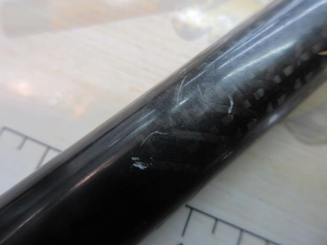 ゼロサム磯 弾X4 TYPEⅢ 530