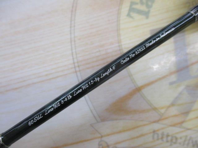 05カーディフXT 60SUL