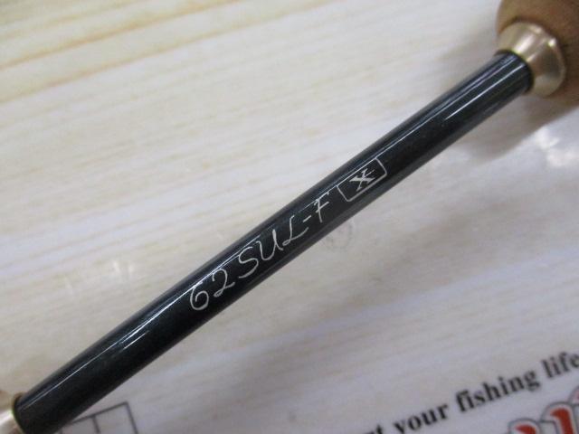 カーディフX 62SUL-F