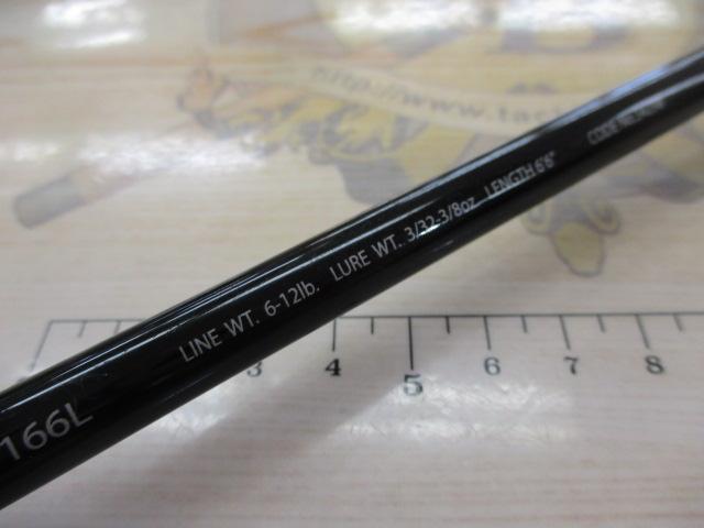 ポイズングロリアス 166L BFS 66 HARDBAIT FINESSE