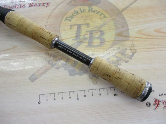 ポイズングロリアス 166L BFS 66 HARDBAIT FINESSE