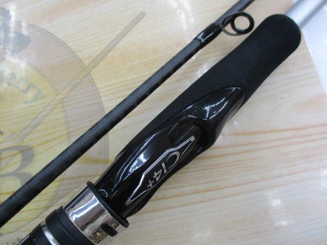 ムーンショット BS S70MH