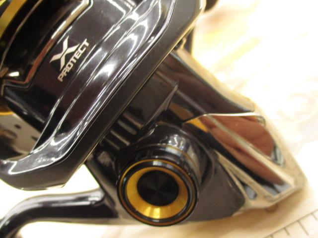 19ステラSW 14000XG