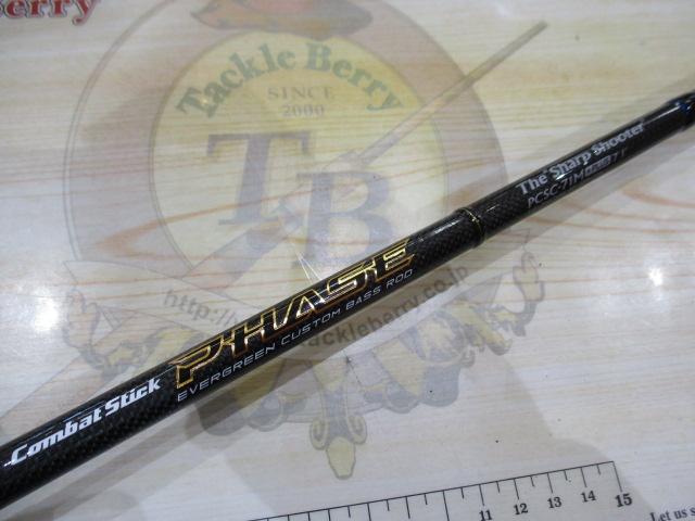 フェイズ PCSC-71M+