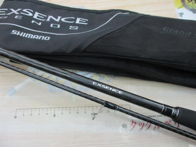 18エクスセンスジェノスS96M/R