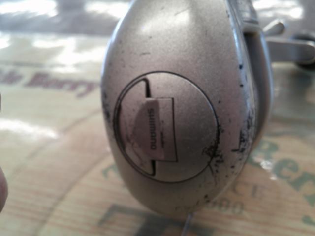 メタニウムMg RH