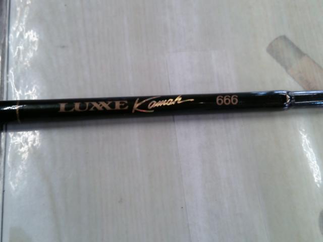 ラグゼカマー 666