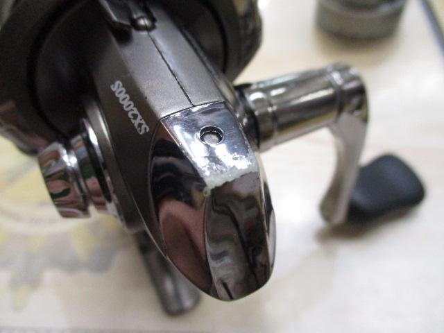 カーディナルSX 2000S