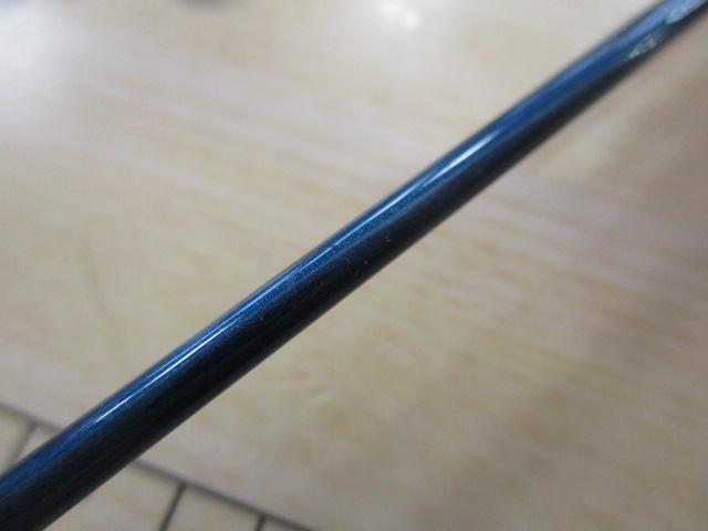 ブルーダー BS-50UL