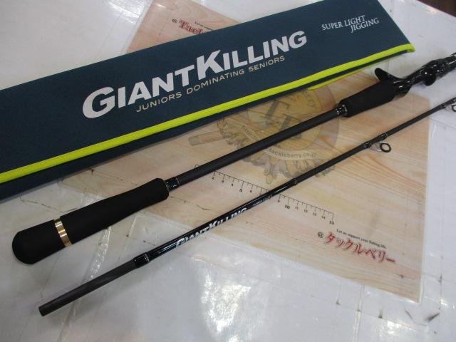 ジャイアントキリング1G GK1SLJ-B64UL/TJ