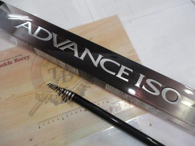 アドバンスイソ 1.5-500