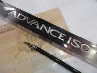 アドバンスイソ 1.5-500