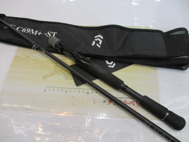 ブラックレーベル SC C69M+ -ST