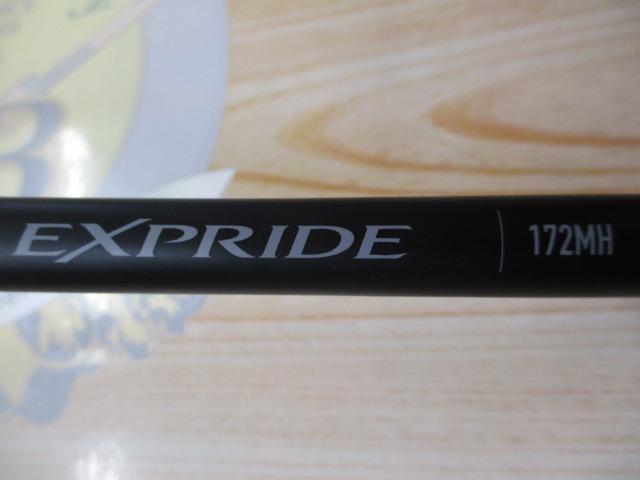 22エクスプライド 172MH