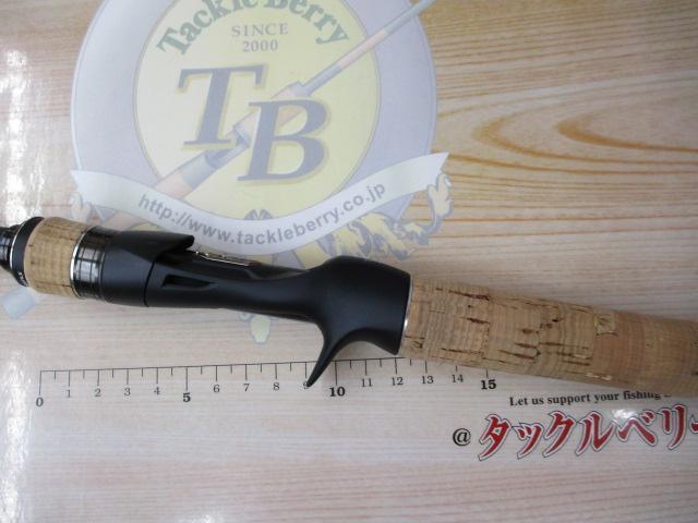 22エクスプライド 172MH