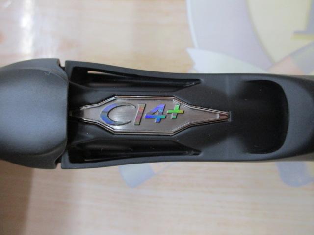 22エクスプライド 172MH