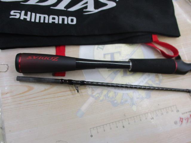 20ゾディアス 166M-2