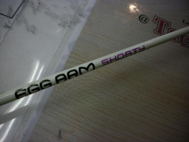 エッグアームショーティー パープルブルー