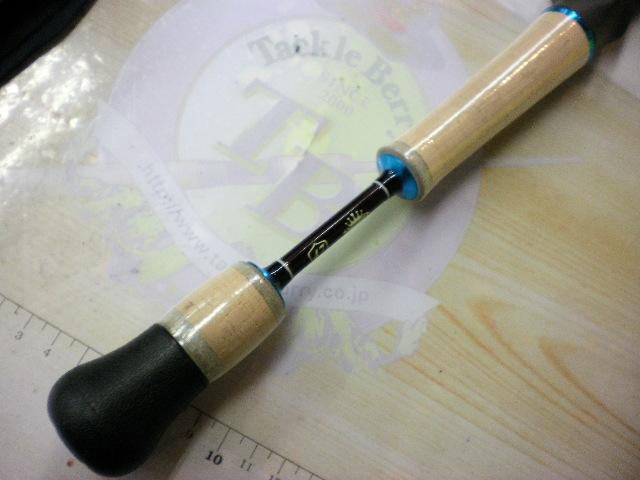 フォルミーガ47