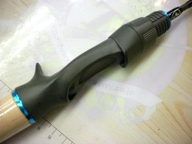 フォルミーガ47