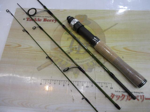 ズームサファリ ZMSS-404UL