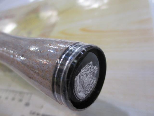 ズームサファリ ZMSS-404UL