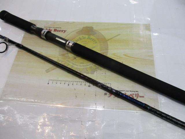 クレイジーオフショアキャストゲーム 710MH