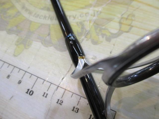 クレイジージギングシャフト S63M