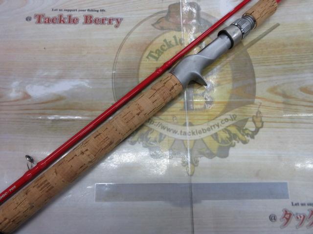 フレイム ディスタンス FDGC-705