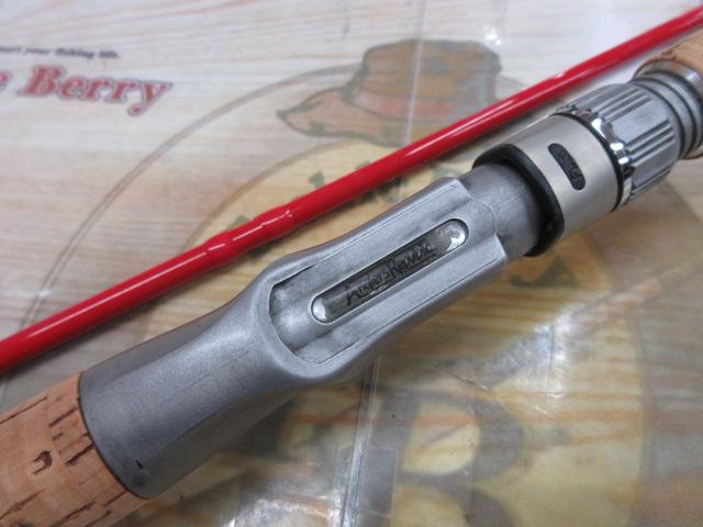 フレイム ディスタンス FDGC-705