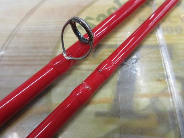 フレイム ディスタンス FDGC-705