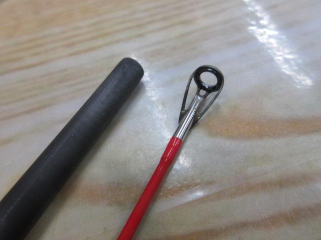 フレイム ディスタンス FDGC-705