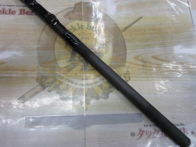 ILプログランド磯 1.5-53