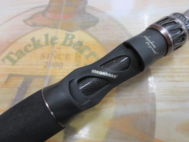 レヴァンテ F6-70LV