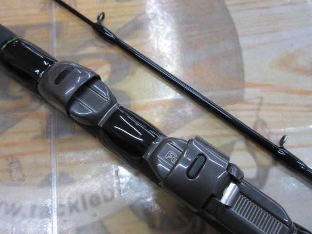 穴釣り専科 M110