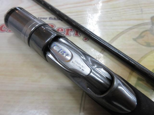 セフィアエクスチューンメタルスッテ S605ML-S