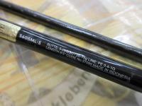 セフィアエクスチューンメタルスッテ S605ML-S