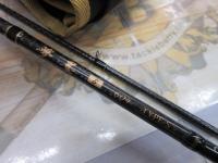 レスター夢墨B タイプS 604