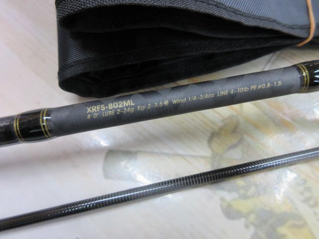 クロスフィールド XRFS-802ML